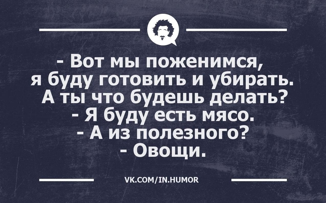   - 6  2014  01:35