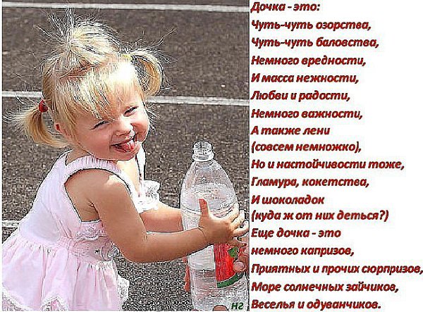 Valentina)))))) - 11  2014  17:55