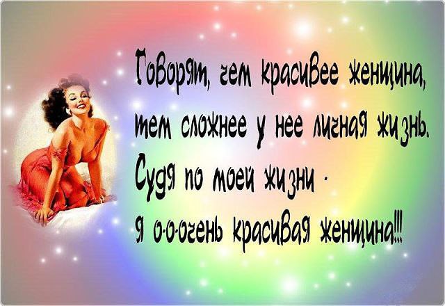 ����� - 19 ������� 2014 � 22:43