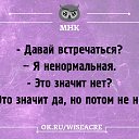 ���� �����, ��������� - ��������� 27 ������ 2014