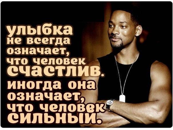    :-) - 29  2014  11:20