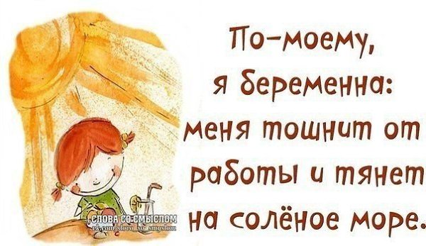 ...� ������...������� :)