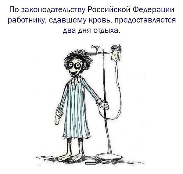     - 2  2014  15:41