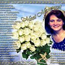 ���� ����������, ���������, 57 ��� - ��������� 10 ������� 2014 � ������ ���� ����������