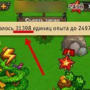  , - + , , 46  -  21  2014    