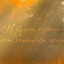 ���� �������, ������ - ��������� 9 �������� 2014 � ������ ������ ��������