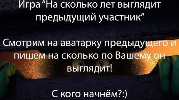    - 12  2014  16:31