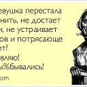  , , 85  -  15  2014    