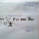 ���� �������, �������, 38 ��� - ��������� 10 �������� 2014 � ������ ������ ��������