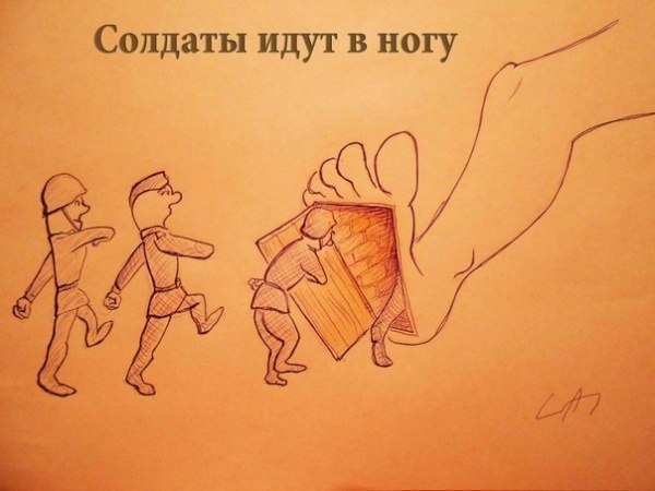 ���� ��� ����� ������������ ���������, �� ������ ����� �������� ����� ����� ����������� � �������� ... - 2