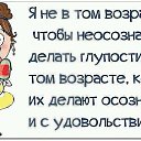 ���� ����, ������ - ��������� 27 ������ 2014 � ������ ������ ��������