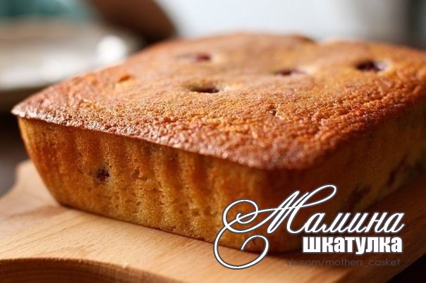 Манник - очень вкусный пирог для ваших деток.Ингредиенты:-1 стакан манки-120г сметаны (15-20%)-1 ...