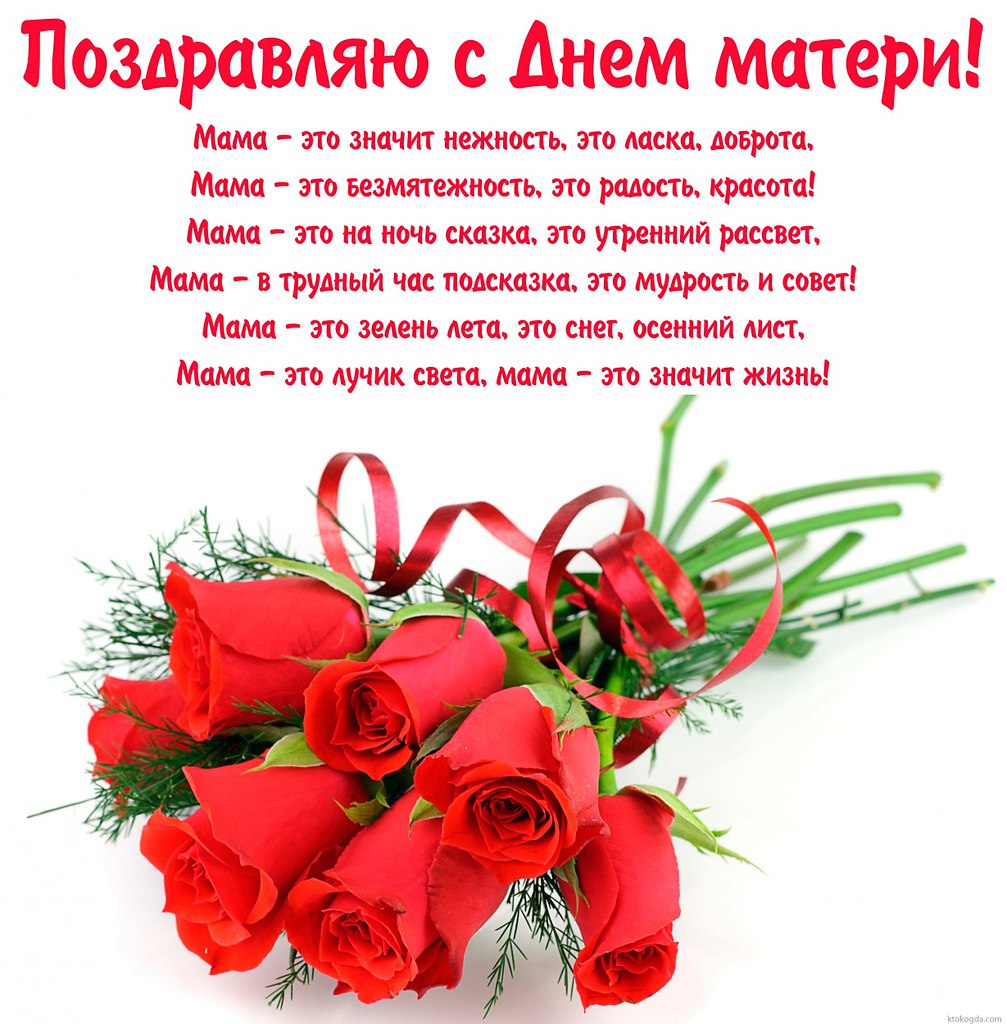 ������� ������� - 30 ������ 2014 � 10:30