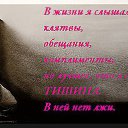  Galina,  -  25  2014   