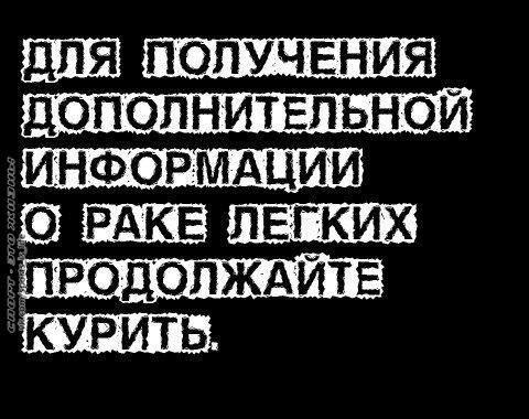 ����� - ��� ����� - 17 �������� 2014 � 20:47