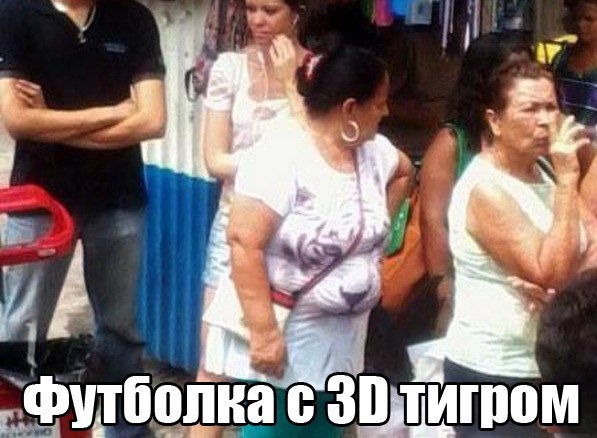  - 18  2014  20:22