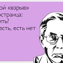 ���� Sergey, �����-���������, 74 ���� - ��������� 1 ������� 2014 � ������ �����������