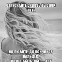 ...��������, �� ��� ������� ����� �����,���� � ������ �������� ��������...... �� ������� ���� ����������