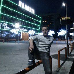 ���� ���������, ��������, 52 ���� - ��������� 30 ������� 2014