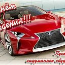 ���� �����, ����, 35 ��� - ��������� 1 �������� 2014 � ������ ������ ��������