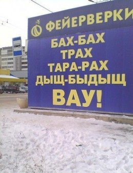 �����������