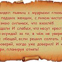 ���� �����, ������-��-���� - ��������� 5 ������� 2014 � ������ ������ ��������