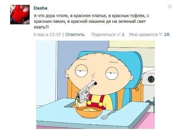    - 6  2014  13:21