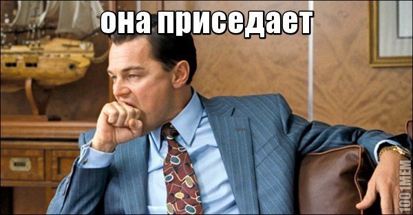 , 