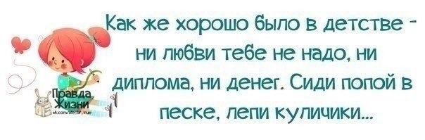 ...,    :)
