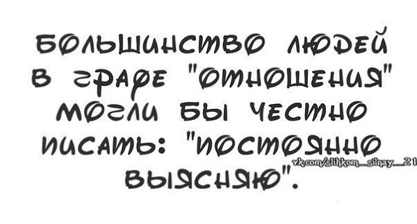  ,  .© - 19  2014  16:36