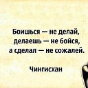  , -- -  13  2014       