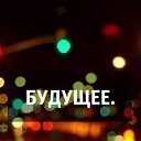 ���� ������, ������������ - ��������� 2 ������ 2014 � ������ ������ ��������