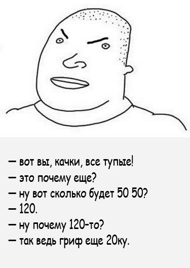 SportFeed - 13 ������� 2014 � 07:35