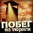 ���� Baxodir, �������, 42 ���� - ��������� 17 ������� 2014