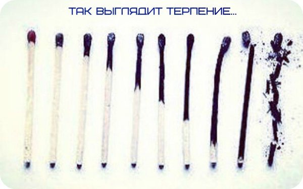 ����� � ����� - 7 ������ 2014 � 19:02
