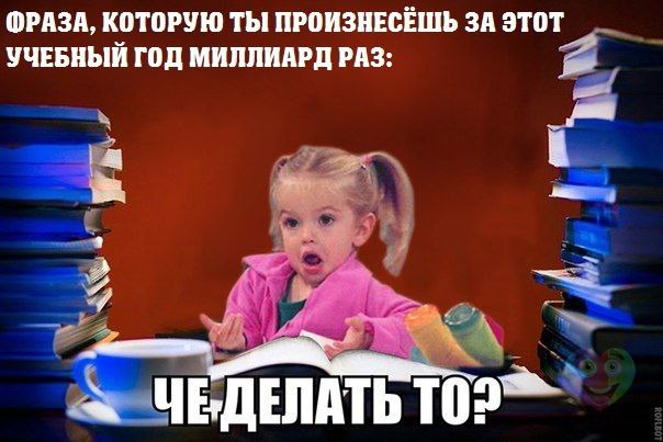   :D - 5  2014  13:53