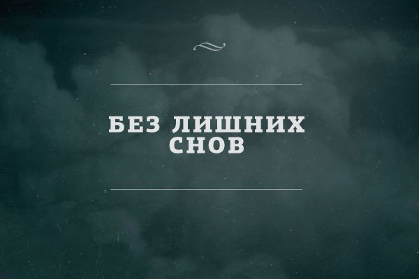          -     " "  -   : https://fotostrana.ru/away?to=/sl/9x2 - 18  2014  13:34