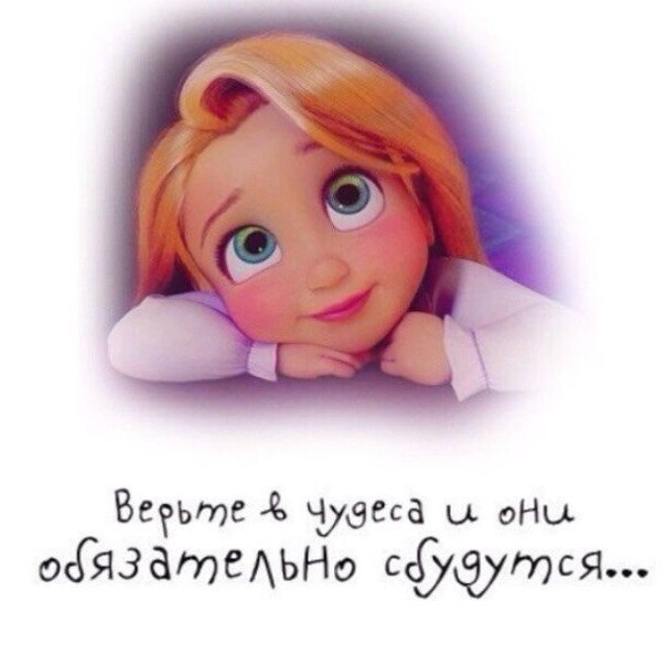 Instaglam - 10  2014  04:39