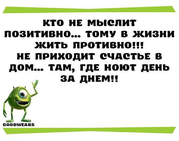  - 7  2014  10:11
