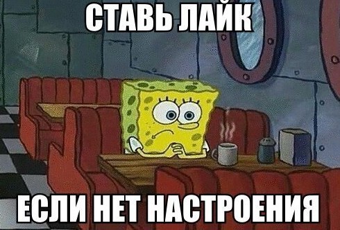  - 3  2014  19:13