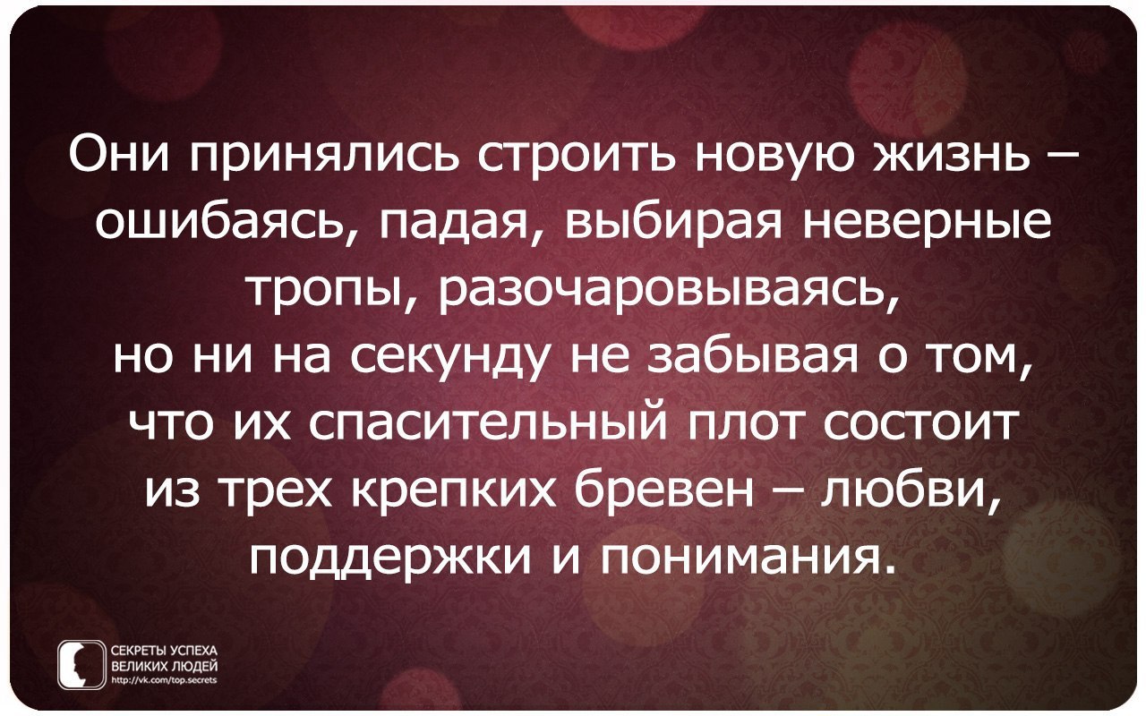     - 20  2014  13:01