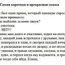 ���� ������, ������, 64 ���� - ��������� 21 ������� 2014 � ������ ���� ����������