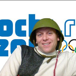 �������, ������, 52 ����