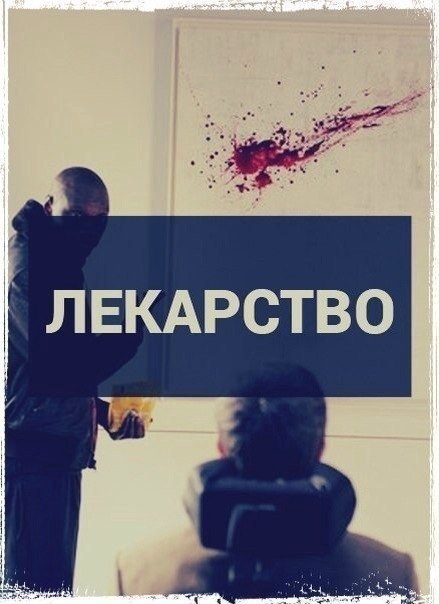 ...     - 4