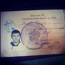 ���� �����, �������, 33 ���� - ��������� 23 ������� 2014 � ������ ������ ��������