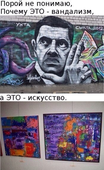 Art & Fun - 14  2014  17:35