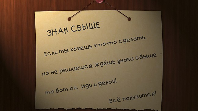   - 9  2014  10:37