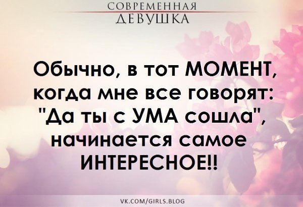 ����������� ������� - 18 ������ 2014 � 11:14