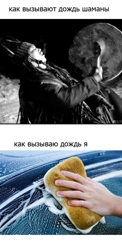    - 19  2014  21:37