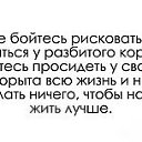 ���� Iskander, ���, 54 ���� - ��������� 4 ������ 2014 � ������ ������ ��������